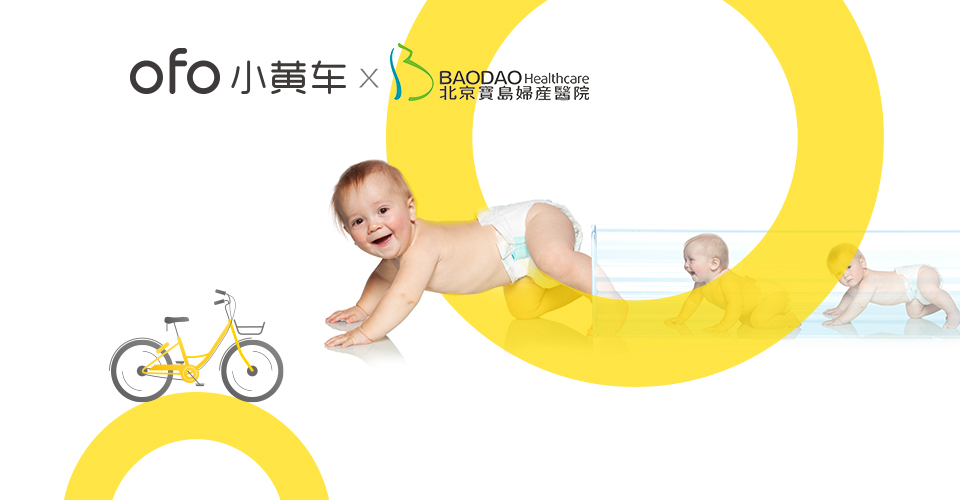 郑州市人民医院代怀自怀生男孩费用步骤按部就班郑州式试管代怀婴儿