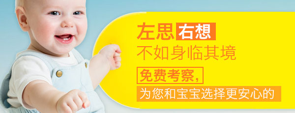 供卵医院电话胚胎移植后,怎么促进HCG翻倍
