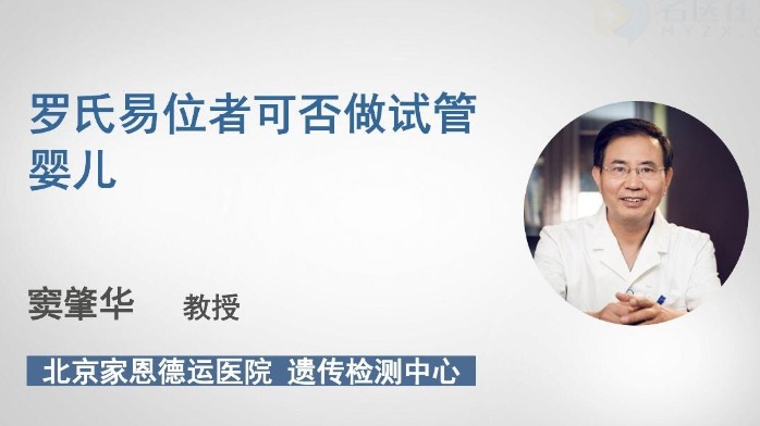 成功专业代生医院的背后,必然有一个肯默默付出的男人!