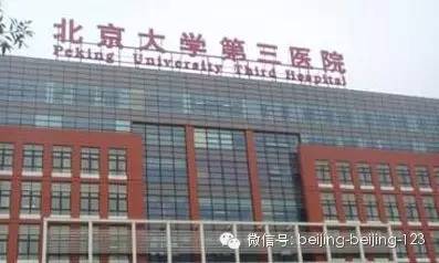 生男生女食疗原来是这么一回事
