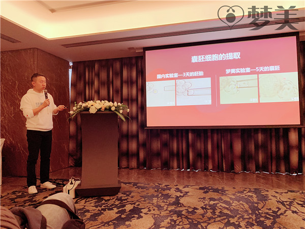 2024年50岁助孕公司婴儿成功率高吗（